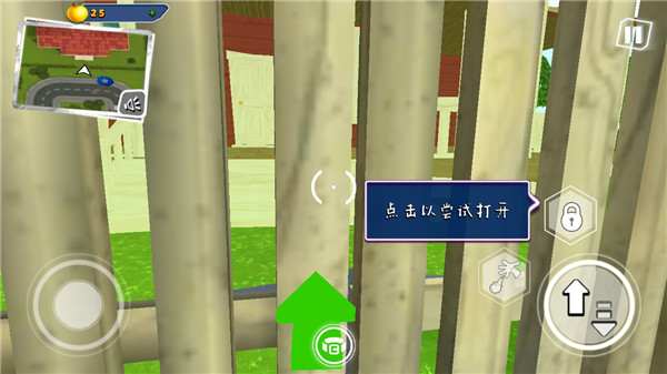 你好邻居2乌鸦版下载安装中文版v4.1.1 最新版 你好邻居2乌鸦版下载安装中文版v4.1.1 最新版