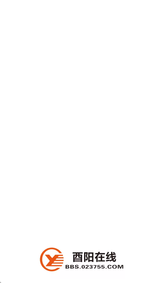 酉阳在线招聘软件下载v5.4.1.6 安卓版 酉阳在线招聘软件下载v5.4.1.6 安卓版