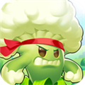 植物大作战下载官方正版v1.0.3 最新版