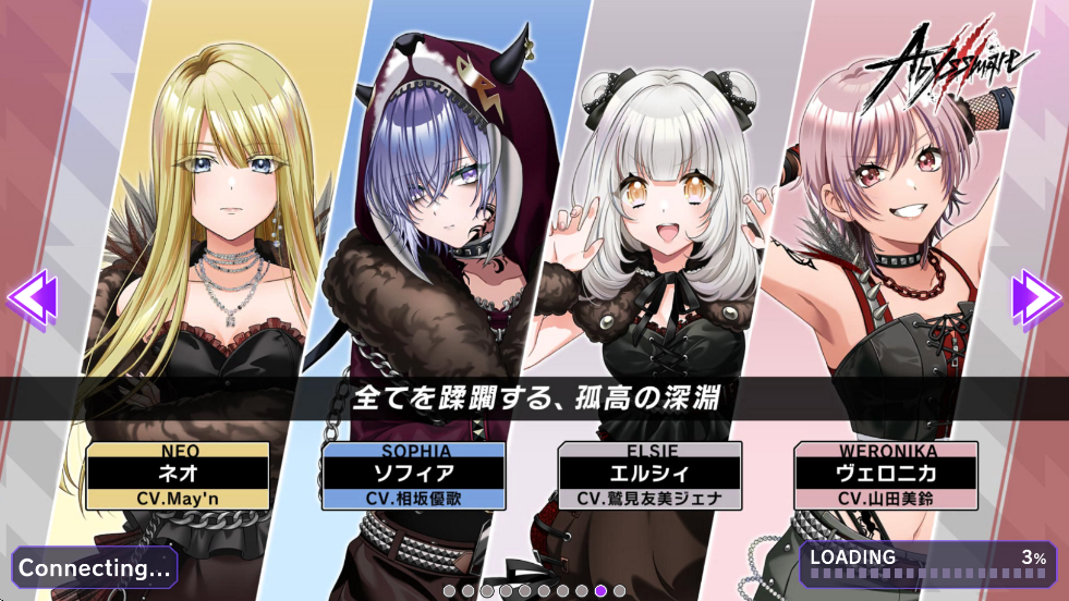 D4DJ Groovy Mix电音派对游戏最新版本下载安装(D4DJグルミク安装器)v9.0.1 安卓版 D4DJ Groovy Mix电音派对游戏最新版本下载安装(D4DJグルミク安装器)v9.0.1 安卓版