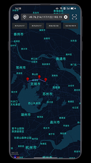 IP实验室最新版下载v2.1.0 官方版 IP实验室最新版下载v2.1.0 官方版