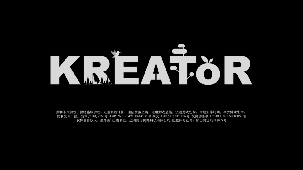 星季游戏安卓版下载安装v3.6 最新版 星季游戏安卓版下载安装v3.6 最新版