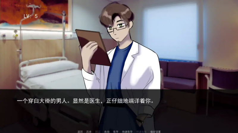 ɱֽܷģֻ(Fear Me)v2.0 ׿