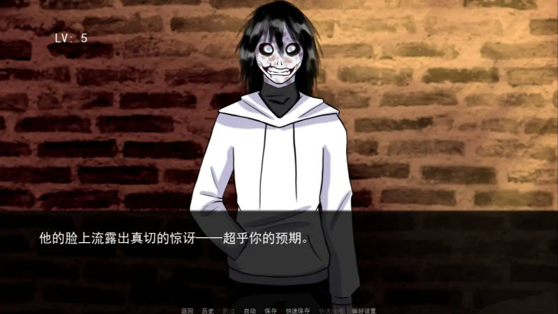 ɱֽܷģֻ(Fear Me)v2.0 ׿