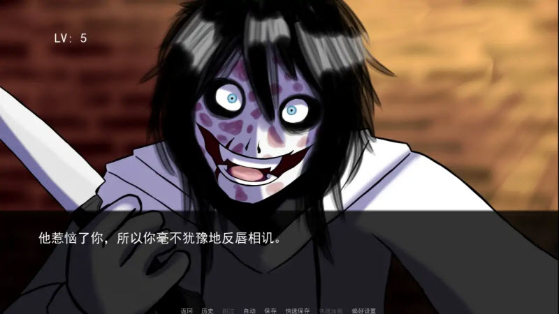 ɱֽܷģֻ(Fear Me)v2.0 ׿