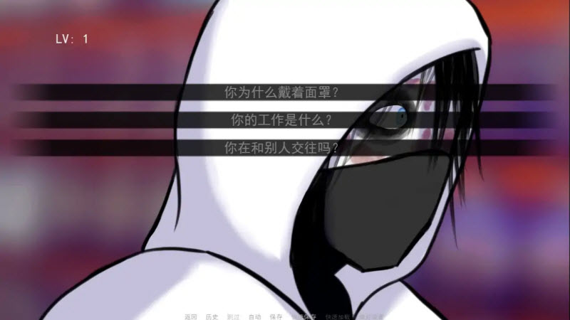 ɱֽܷģֻ(Fear Me)v2.0 ׿