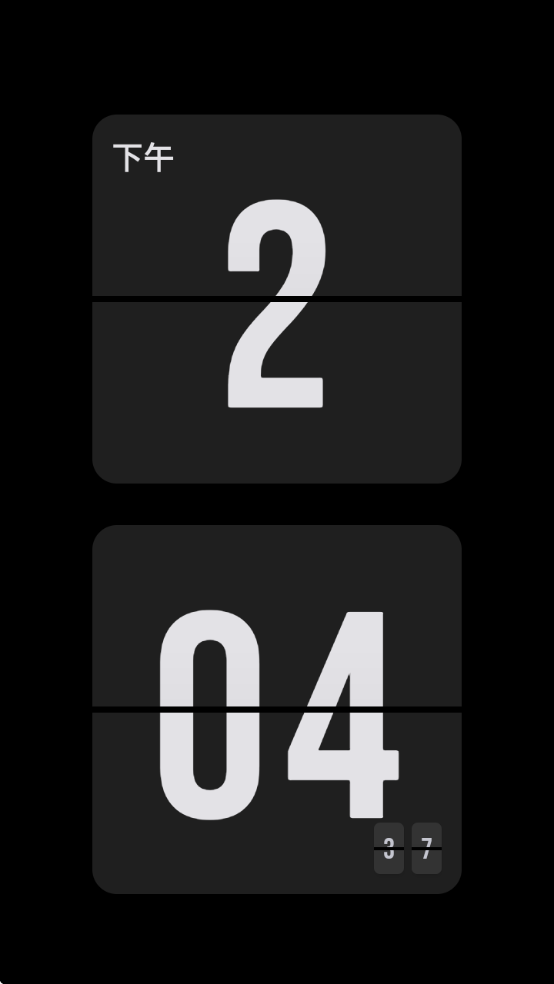 极简时钟安卓版下载安装最新版手机v3.5.0 安卓版 极简时钟安卓版下载安装最新版手机v3.5.0 安卓版