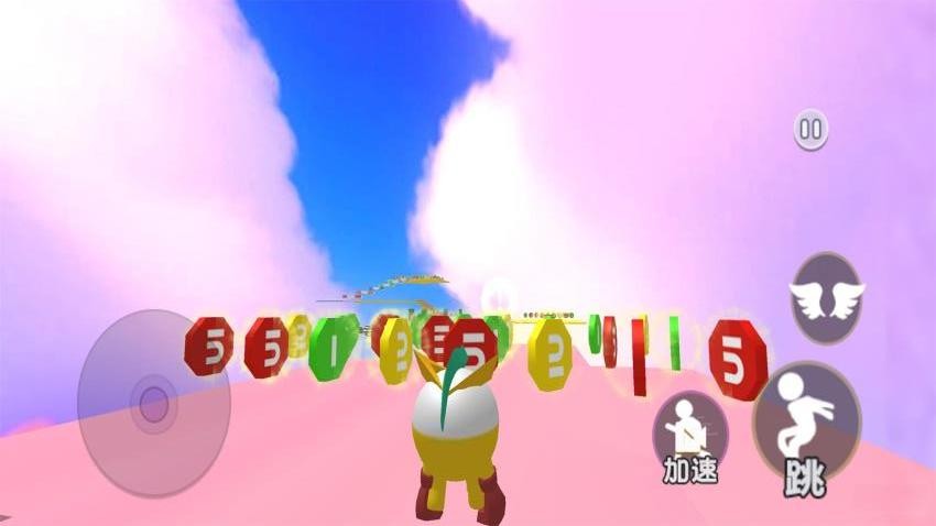 球球吃豆跑酷最新版下载v1.0 免费版 球球吃豆跑酷最新版下载v1.0 免费版