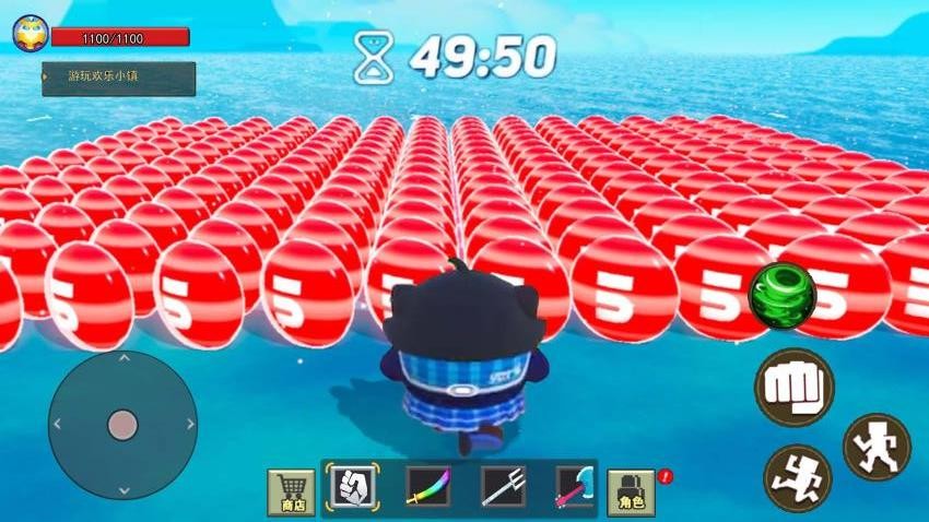 球球吃豆跑酷最新版下载v1.0 免费版 球球吃豆跑酷最新版下载v1.0 免费版