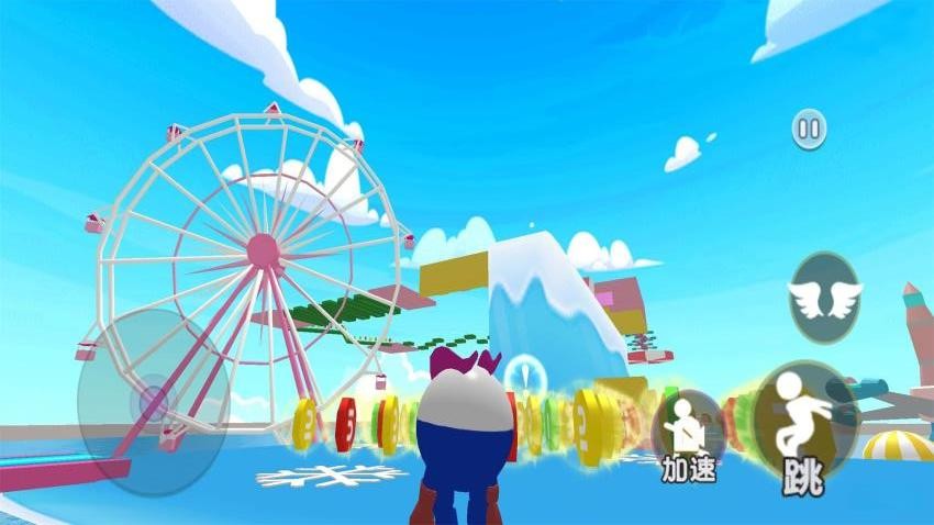 球球吃豆跑酷最新版下载v1.0 免费版 球球吃豆跑酷最新版下载v1.0 免费版