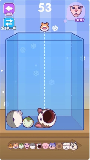 烧脑游乐园手机版下载v1.0.0 中文版 烧脑游乐园手机版下载v1.0.0 中文版