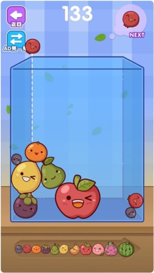 烧脑游乐园手机版下载v1.0.0 中文版 烧脑游乐园手机版下载v1.0.0 中文版