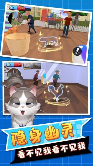 èèɶذװֻv1.0.2 ׿