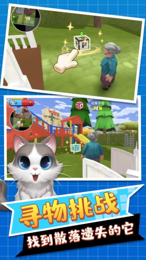 èèɶذװֻv1.0.2 ׿