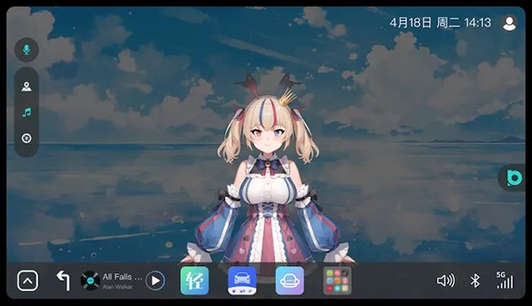 布丁ui车载桌面最新版下载v2.0.3 手机版 布丁ui车载桌面最新版下载v2.0.3 手机版