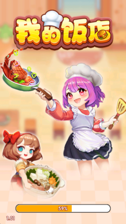 ҵķ׬ǮСϷv1.1.1 ׿