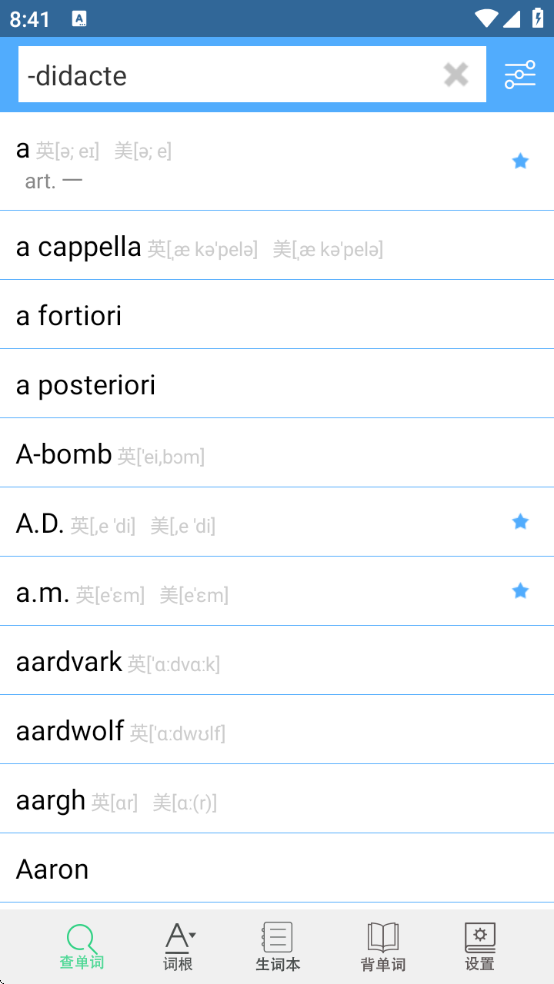 ʸ׺ֵعٷappv5.0.2 ׿
