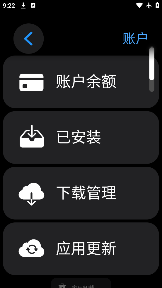 гappٷ°汾v4.4.0 ٷ