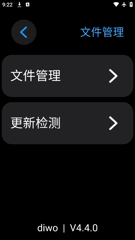 гappٷ°汾v4.4.0 ٷ