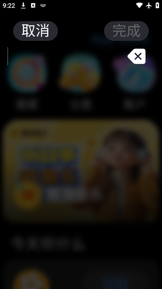 гappٷ°汾v4.4.0 ٷ