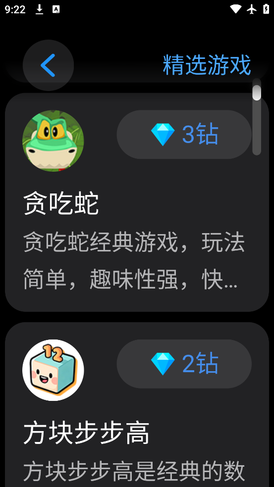 гappٷ°汾v4.4.0 ٷ