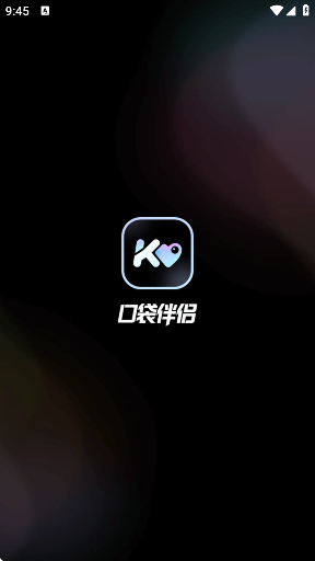 口袋伴侣游戏v1.0.3 安卓版 口袋伴侣游戏v1.0.3 安卓版