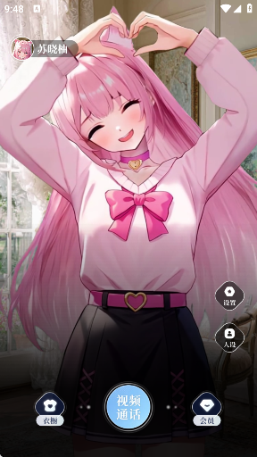 口袋伴侣游戏v1.0.3 安卓版 口袋伴侣游戏v1.0.3 安卓版