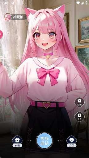 口袋伴侣游戏v1.0.3 安卓版 口袋伴侣游戏v1.0.3 安卓版