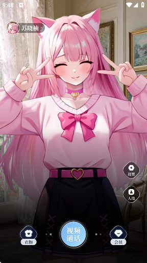 口袋伴侣游戏v1.0.3 安卓版 口袋伴侣游戏v1.0.3 安卓版