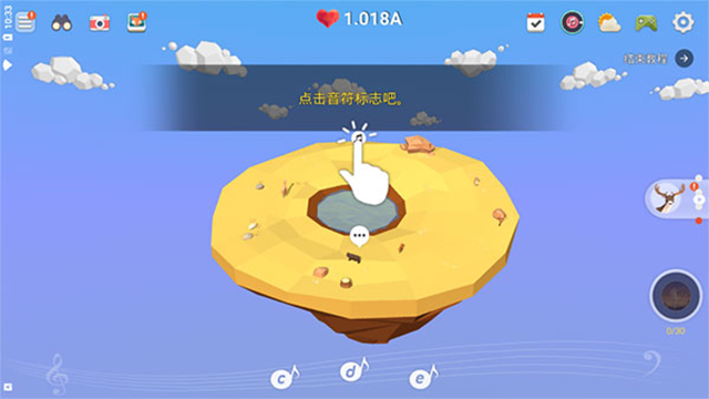 我的绿洲官方正版下载(MyOasis安装器)v2.63.0 手机版 我的绿洲官方正版下载(MyOasis安装器)v2.63.0 手机版