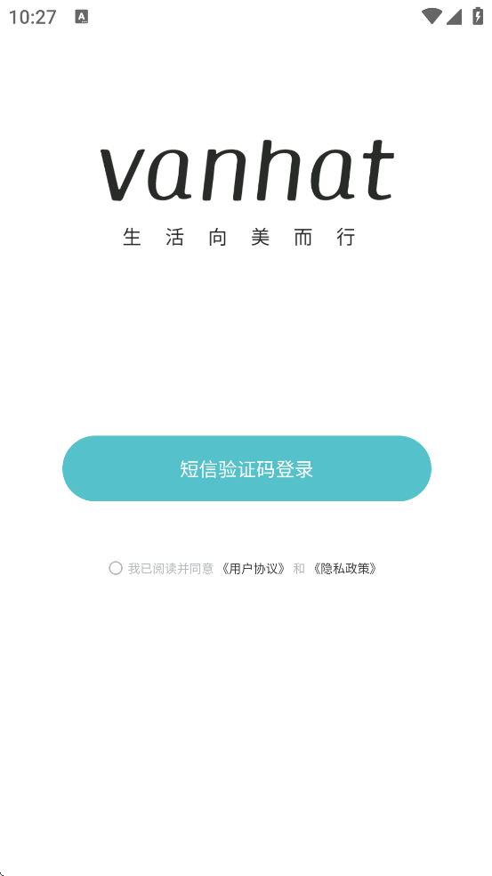梵花田软件最新版本下载安装v1.0.177 手机版 梵花田软件最新版本下载安装v1.0.177 手机版