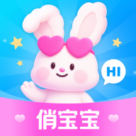 俏宝宝app最新版本下载安装v3.0.2 官方版