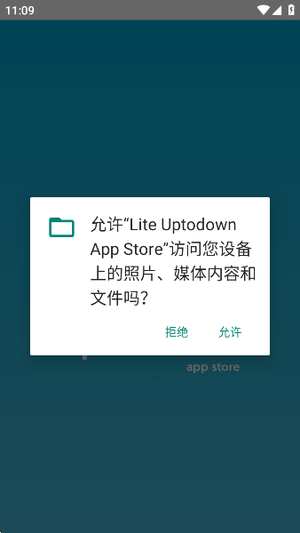 Lite Uptodown App Storeٷv6.91 ׿