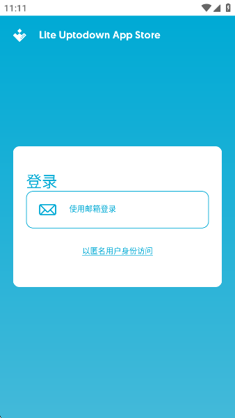 Lite Uptodown App Storeٷv6.91 ׿