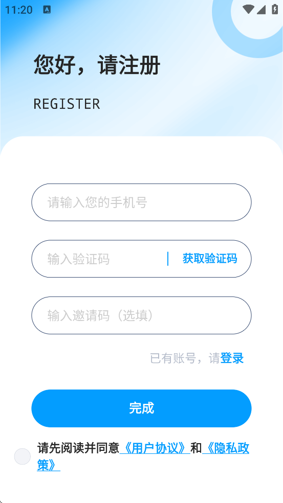 闲小物安卓版下载安装v1.3.8 最新版 闲小物安卓版下载安装v1.3.8 最新版