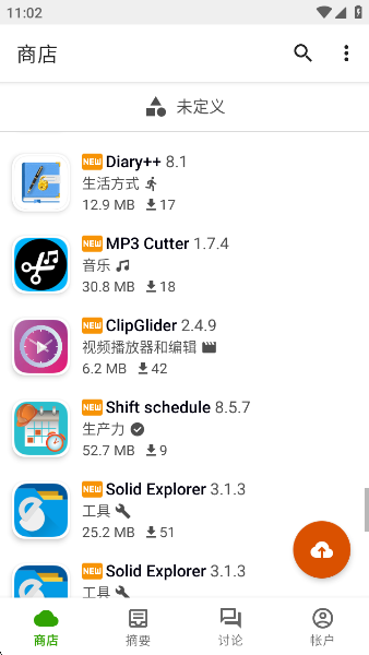 ApptekaӦ̵appv17.1 ׿