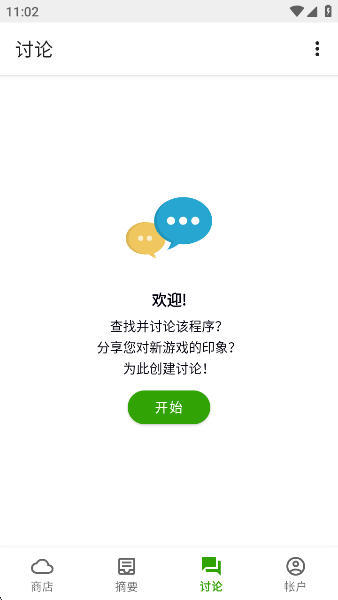 ApptekaӦ̵appv17.1 ׿