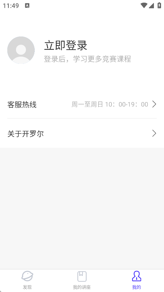 ޶appٷذװֻv1.8.0 ׿