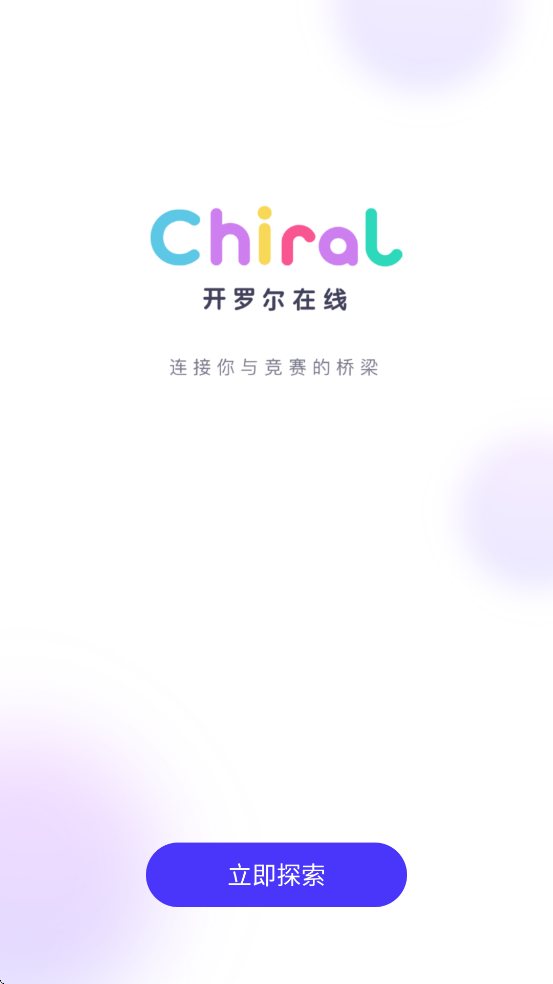 ޶appٷذװֻv1.8.0 ׿