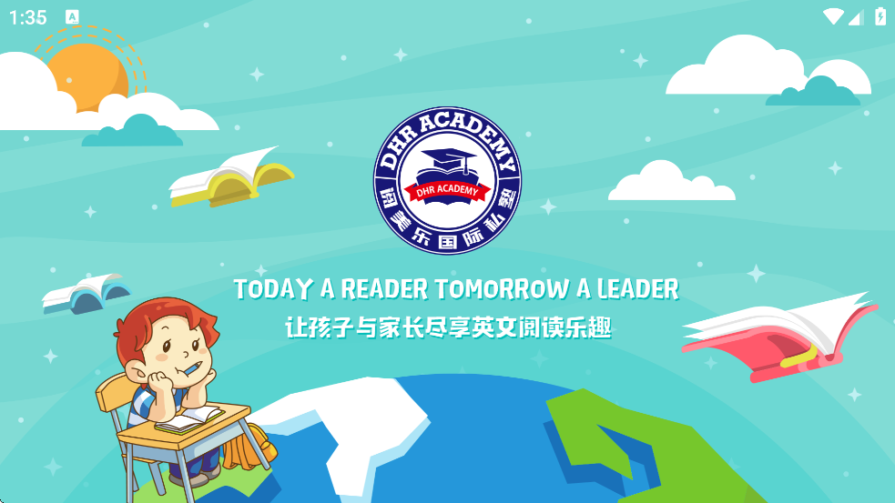 °汾ذװv1.5.2111041 ׿