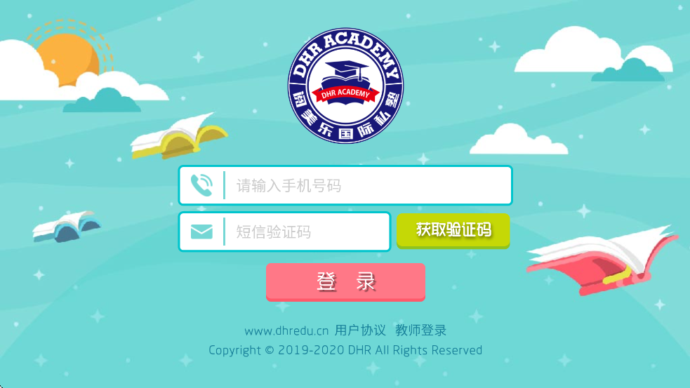 °汾ذװv1.5.2111041 ׿