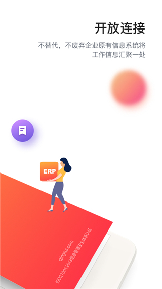 appٷذװ°v7.6.4 ֻ