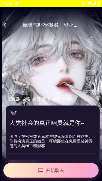 KiraKira AIappv1.0.0 ׿