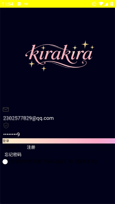 KiraKira AIappv1.0.0 ׿