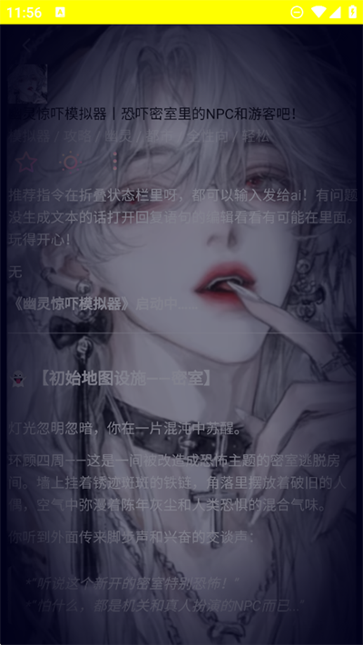 KiraKira AIappv1.0.0 ׿