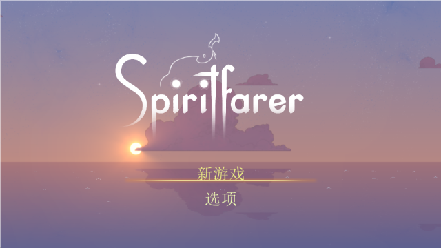 灵魂摆渡者手机版下载(Spiritfarer)v1.5.9 安卓版 灵魂摆渡者手机版下载(Spiritfarer)v1.5.9 安卓版