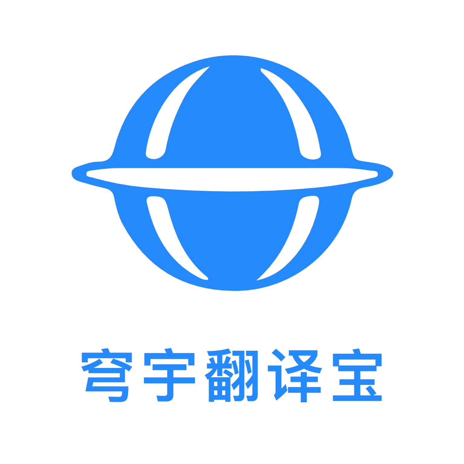 뱦app°v1.0.0 ֻ