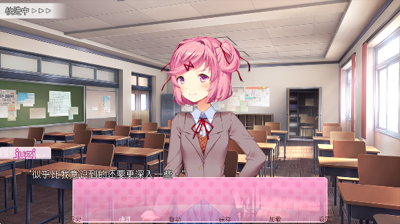 Ķѧİ(Doki Doki Literature Club!)v1.1.0 ׿