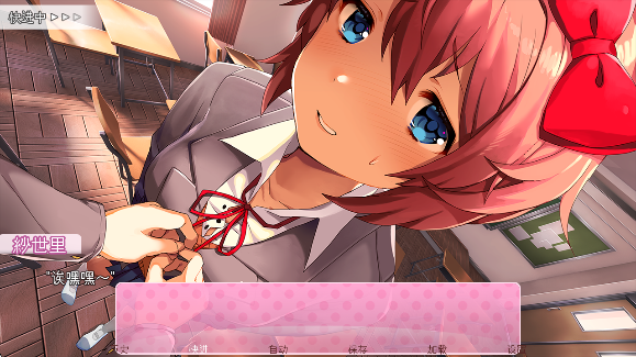 Ķѧİ(Doki Doki Literature Club!)v1.1.0 ׿