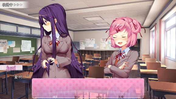Ķѧİ(Doki Doki Literature Club!)v1.1.0 ׿